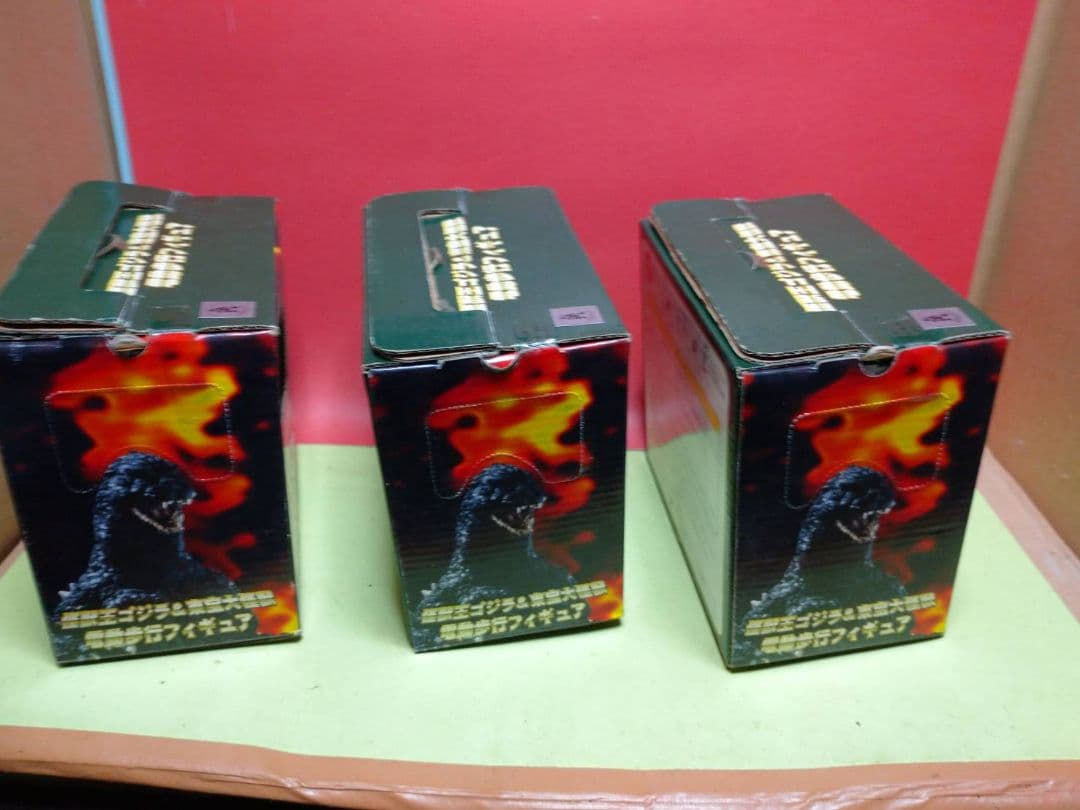 激レア未開封品20年物バンプレストとるとる愛テム 破壊王ゴジラ電動