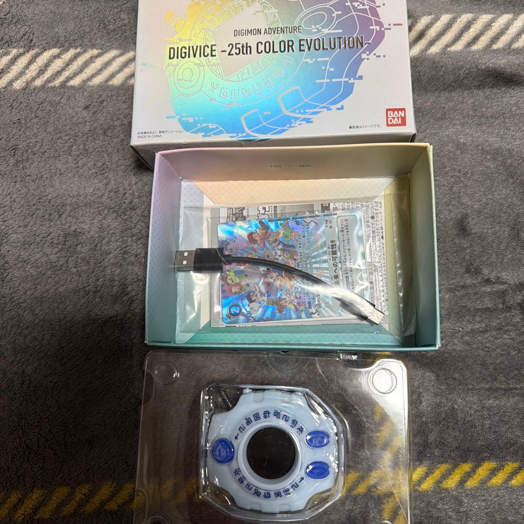 デジヴァイス25th