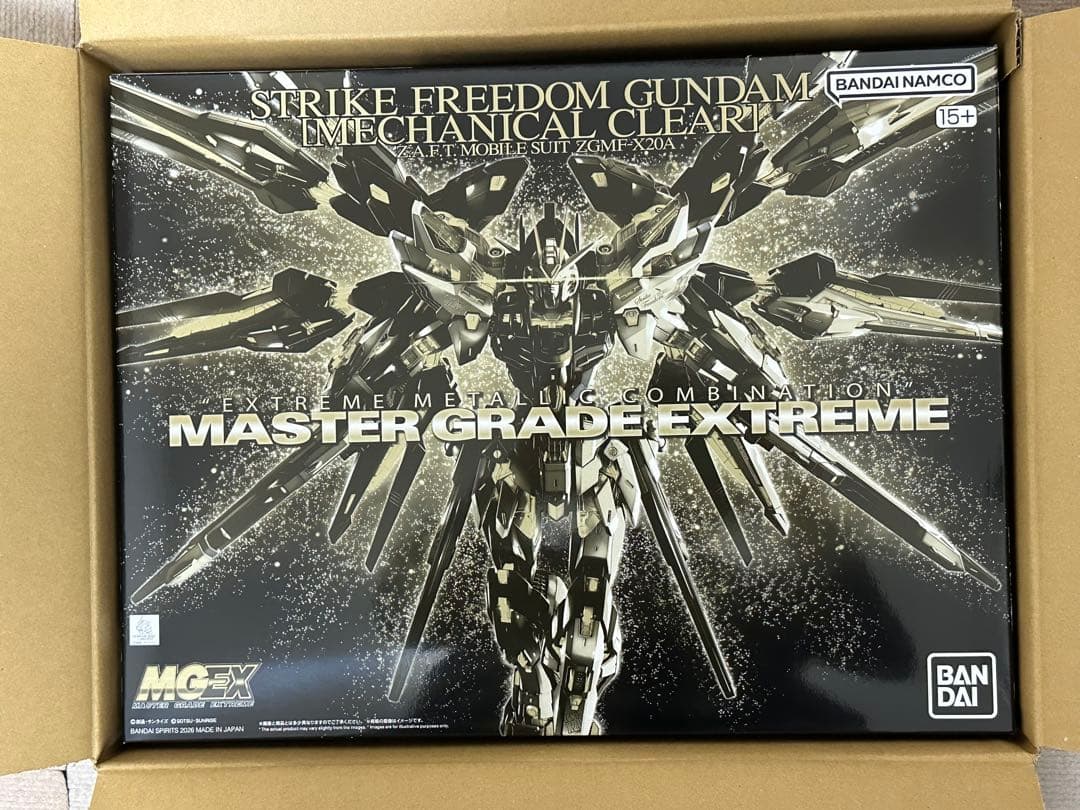 ストライクフリーダムガンダム MGEXエクストリーム メカニカルクリア