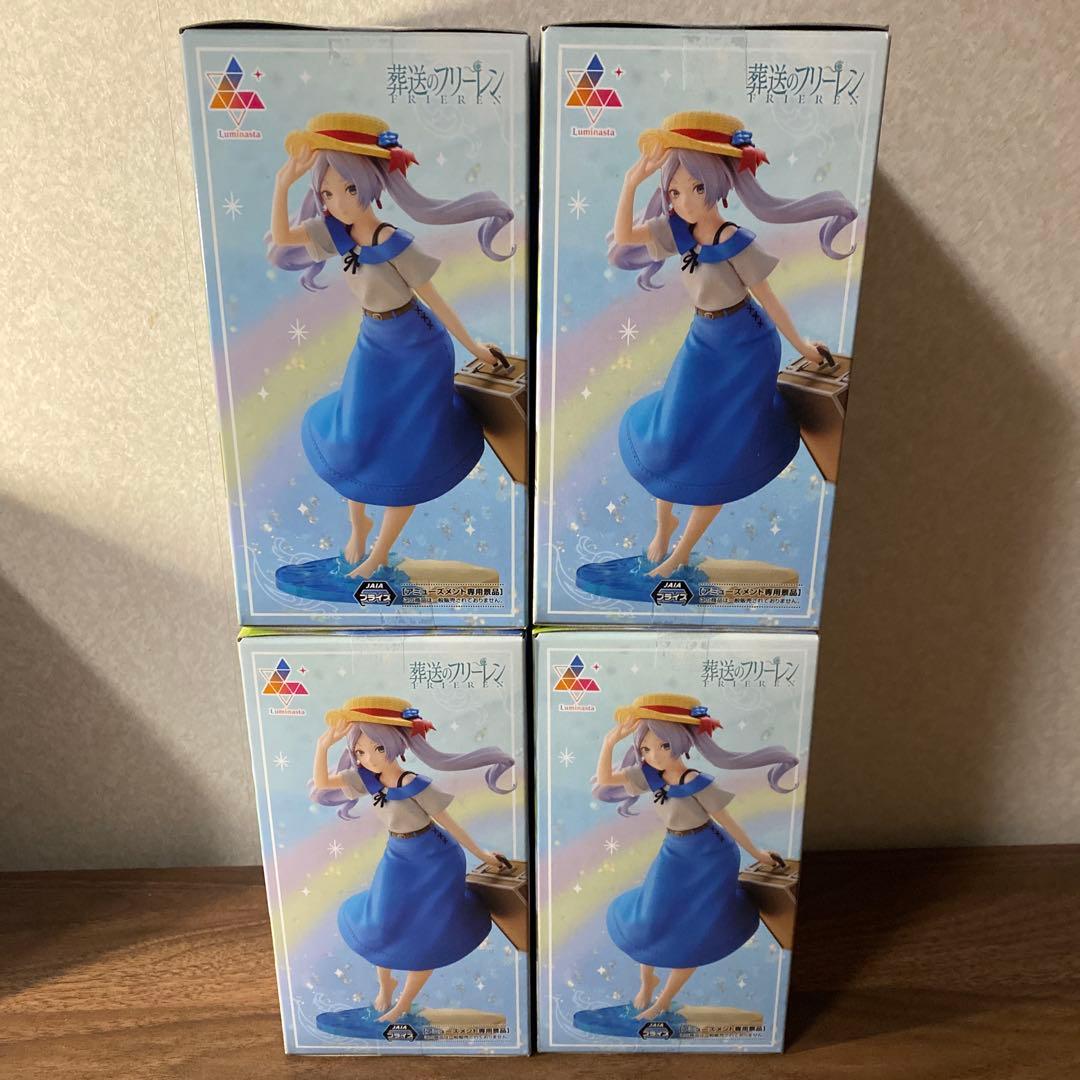 葬送のフリーレンフィギュア4点セット！ 未開封！ - メルカリ