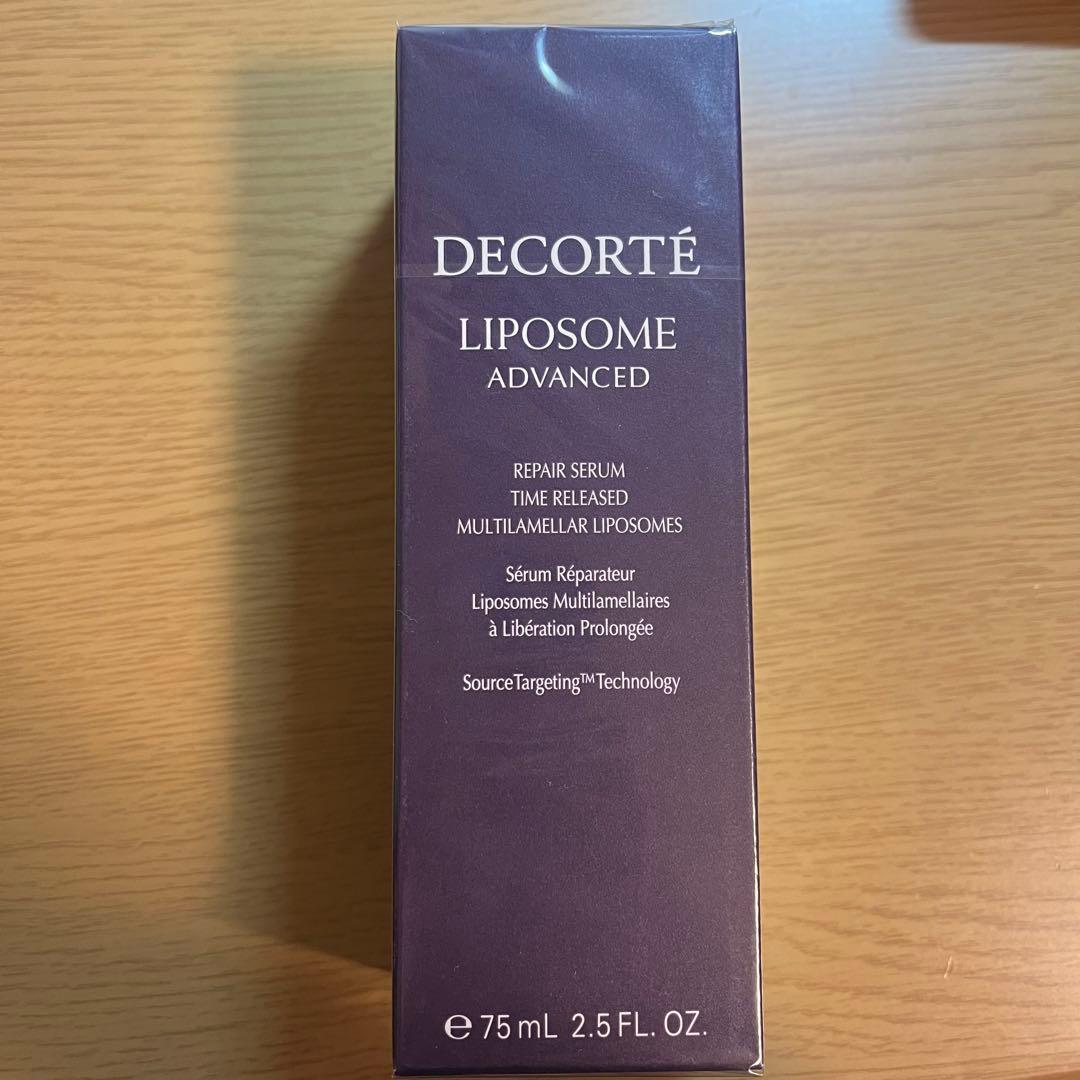 新品　コスメデコルテリポソームアドバンストリペアセラム75ml