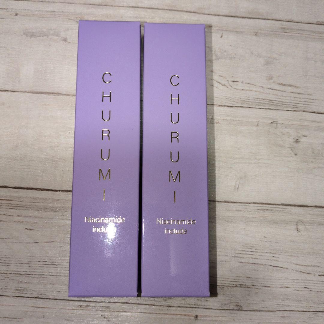 【新品】チュルミ 薬用クリーム 22ｇ リンクルホワイトクリームx２本