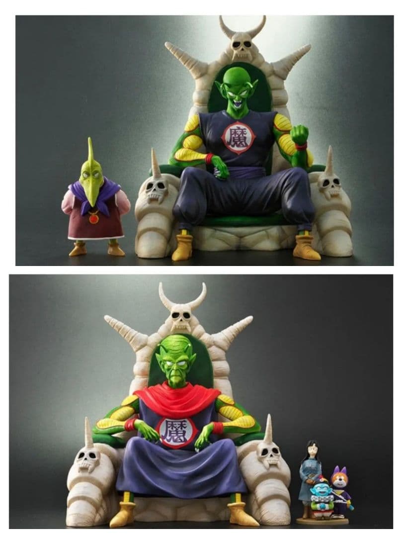 ドラゴンボール アライズ ジーマ ピッコロ大魔王　C 通常カラー 特別カラー ドラゴンボール」ピッコロ大魔王が“初登場時”の姿で立体化！ 特別