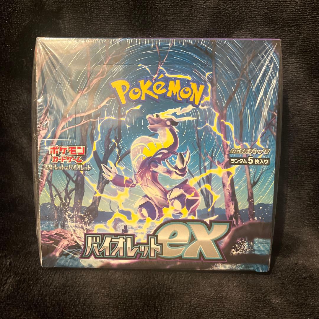 ポケモンカードゲーム バイオレットex 未開封BOX シュリンク付き