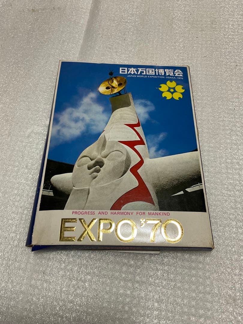 1970年／大阪万国博覧会・開催記念絵葉書。32枚入り【美品　昭和レトロ】。 1970年／大阪万国博覧会・開催記念絵葉書。32枚入り【美品 昭和レトロ】。