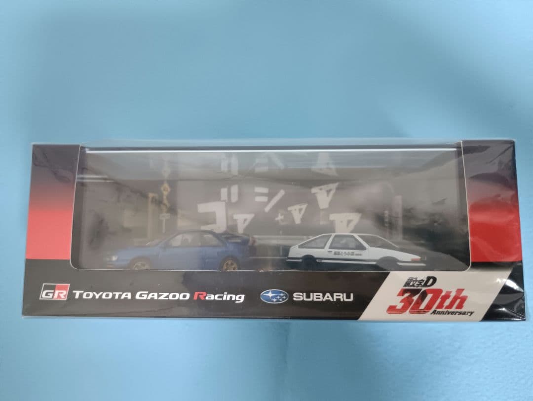 イニシャルD 頭文字 30周年記念 ミニカー TGR コラボ 1500台限定