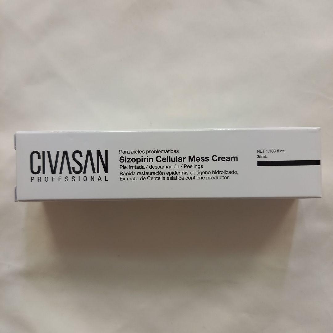 新品 CIVASAN シバサン メスクリーム 35ml 再生クリーム - メルカリ