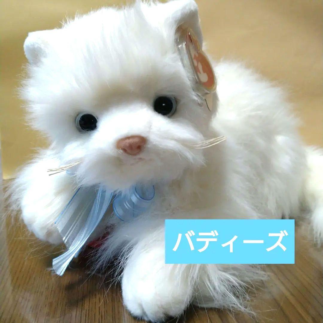 ty ぬいぐるみ ネコ ビーニーバディーズ シロネコ 白猫 ねこ
