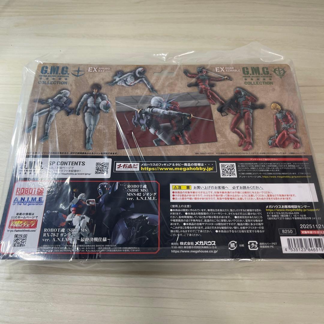 G.M.G. COLLECTION EX機動戦士ガンダム ア・バオア・クーの決戦 - メルカリ