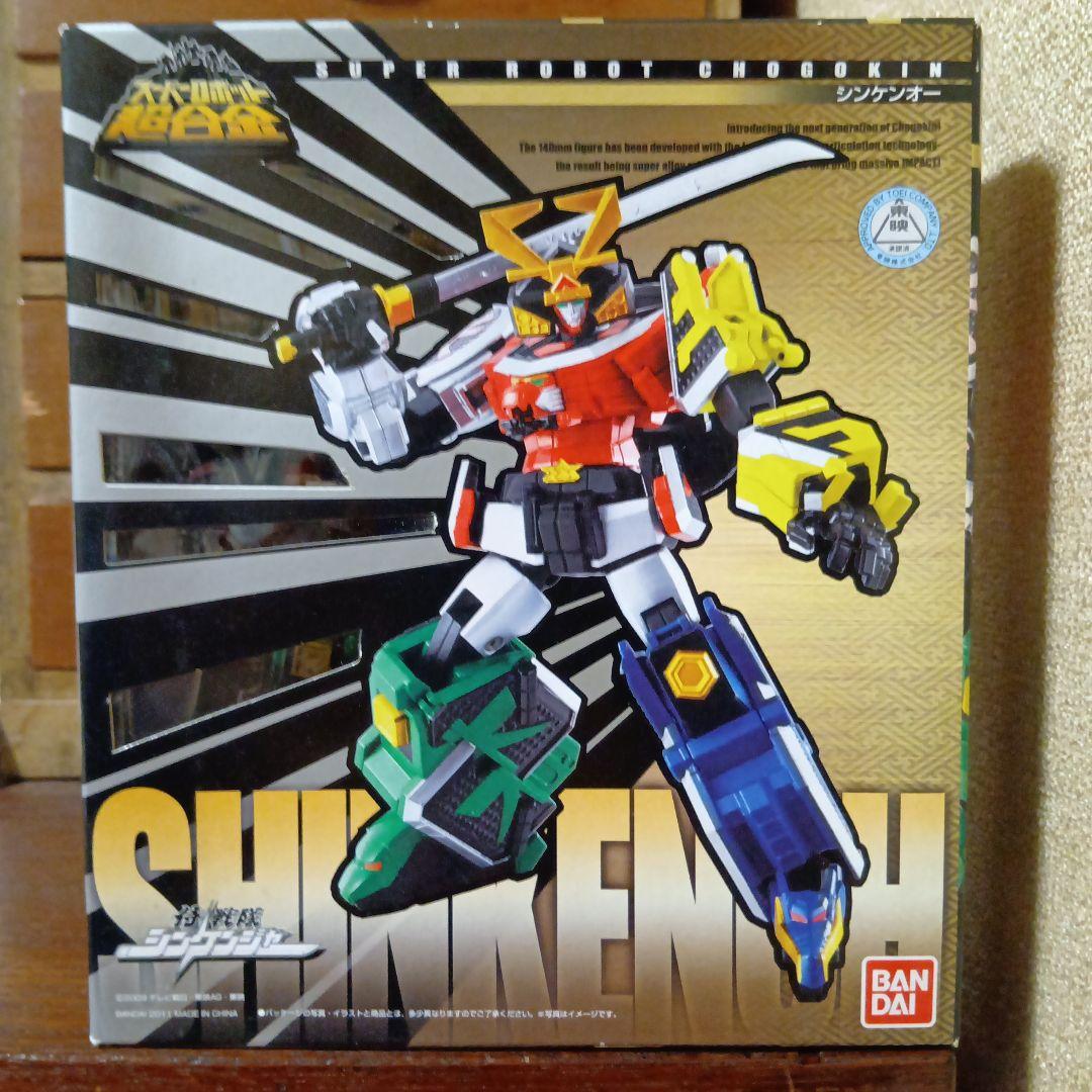 マジキング＆デカレンジャーロボ 他合計4個 スーパーロボット超合金