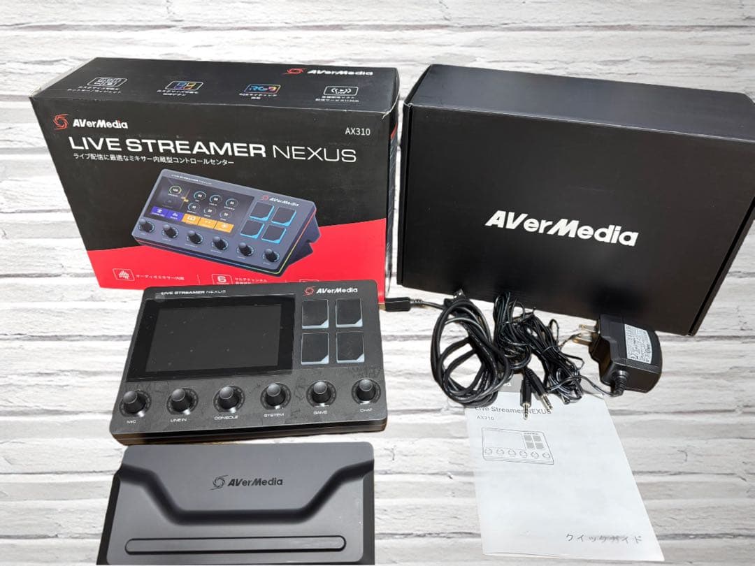 DTM・DAW AVerMedia LIVE STREAMER NEXUS AX310 51skByucb-S._AC_UL210_SR210,