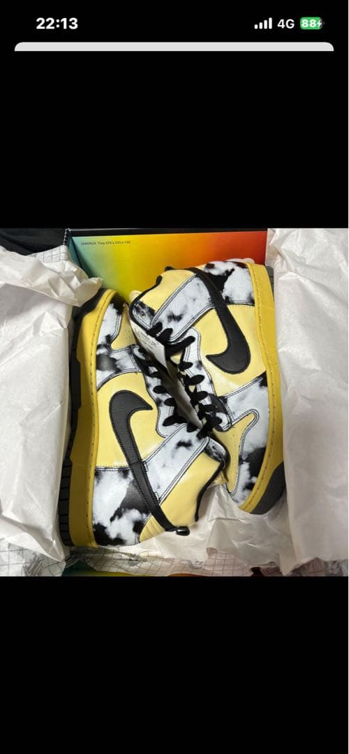 靴 NIKE DUNK HI 1985 SP