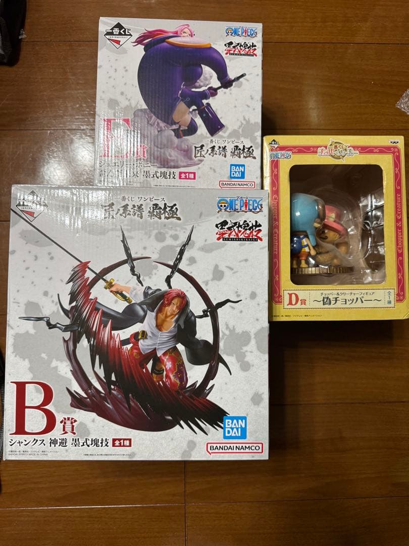 ワンピース 一番くじ 匠の系譜 覇極 B賞 シャンクス神避 墨式魂技 ➕他2点