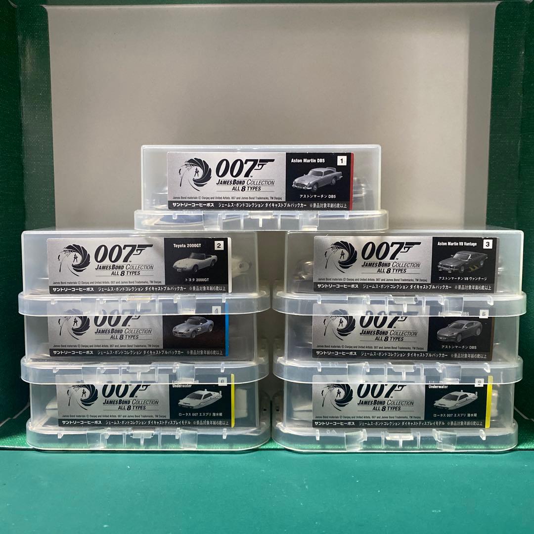 缶コーヒーおまけ「007コレクション」 - メルカリ