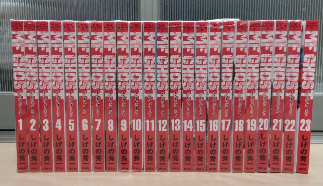 MFゴースト 1-23巻 全巻セット しげの秀一 講談社