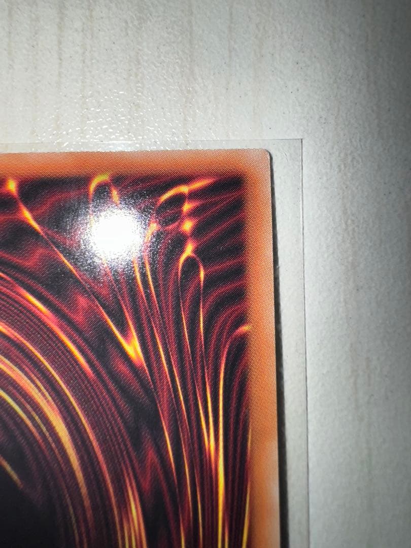 遊戯王 日版 滅びの黒魔術師 プリズマ - メルカリ