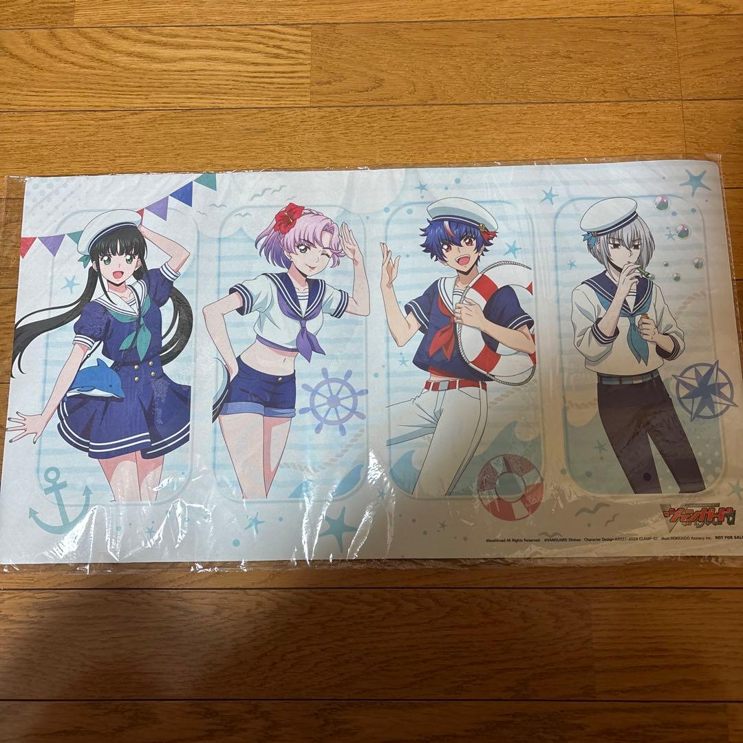 ヴァンガード ブースタートライアル 超勇爆裂杯 プレイマット