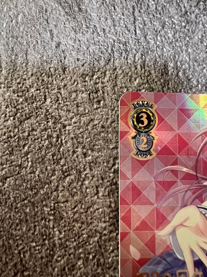 甘やかしお姉ちゃん 音姫 SPd sp サイン D.C.