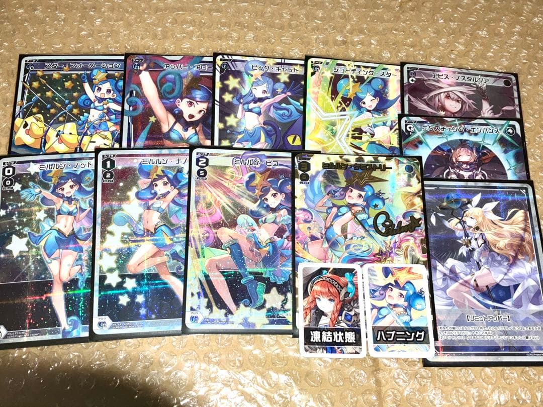 WIXOSS ミルルン フルホイルデッキ Mirurun Deck