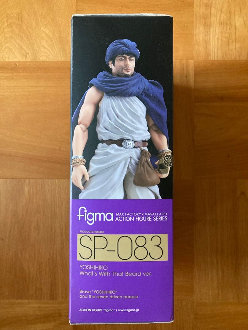 勇者ヨシヒコ 山田孝之 未開封 フィギュア - メルカリ