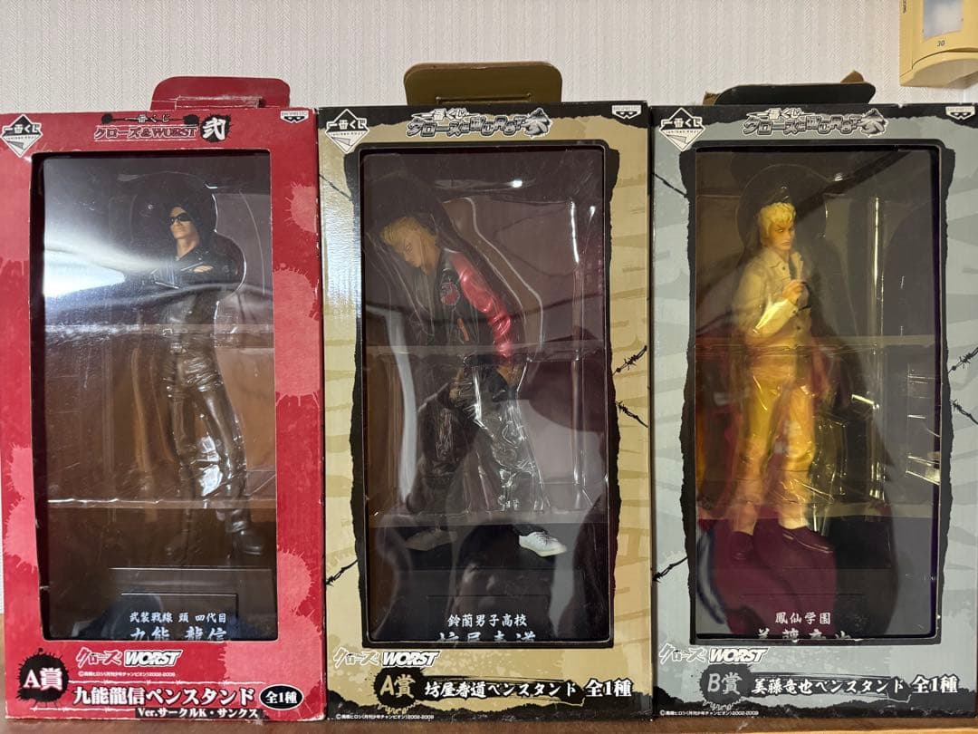 〖希少品〗クローズ×WORST坊屋春道 九能龍信 美藤竜也 フィギュア3体セット