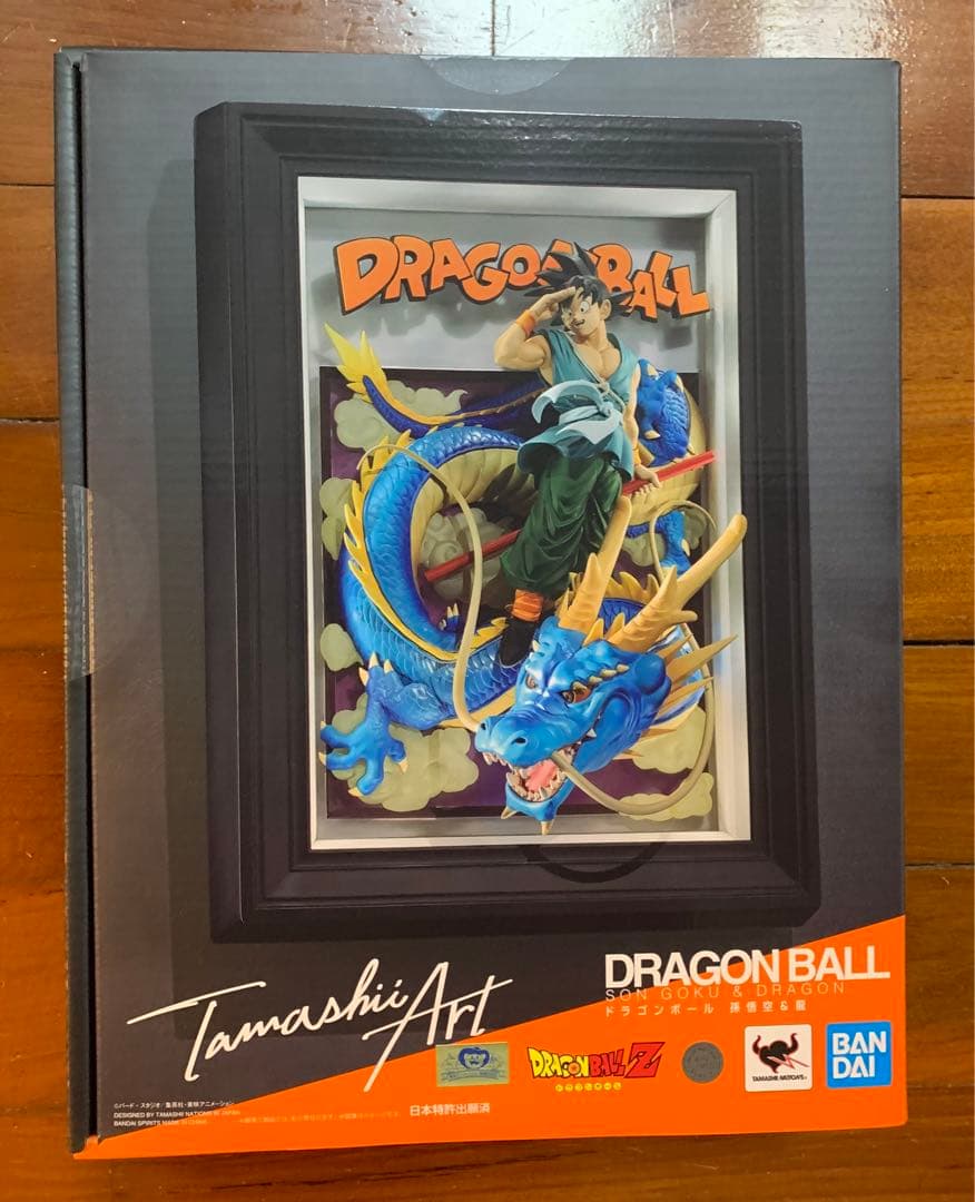 ドラゴンボール tamashii art 孫悟空 神龍