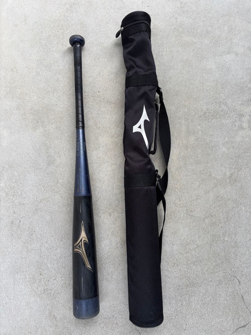 BEYOND MAX LEGACY少年 軟式バット トップバランス　78cm MIZUNO（ミズノ） ビヨンドマックスレガシー 少年軟式用FRP製バット