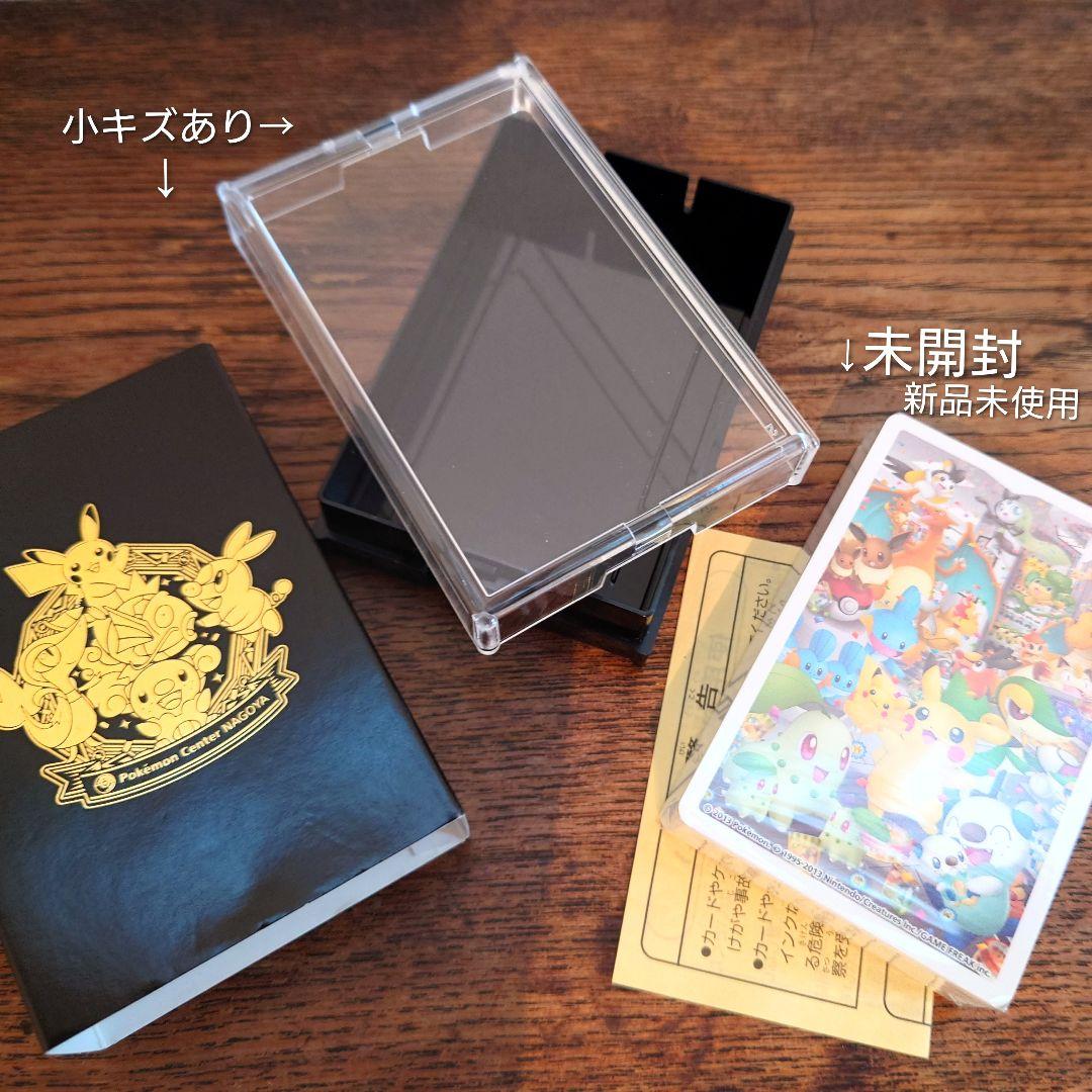 2013　ポケモンセンター名古屋　ナゴヤ　トランプ　レア　未使用