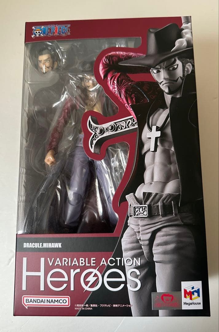 【新品未開封】VAH ワンピース ジュラキュール・ミホーク メガハウス