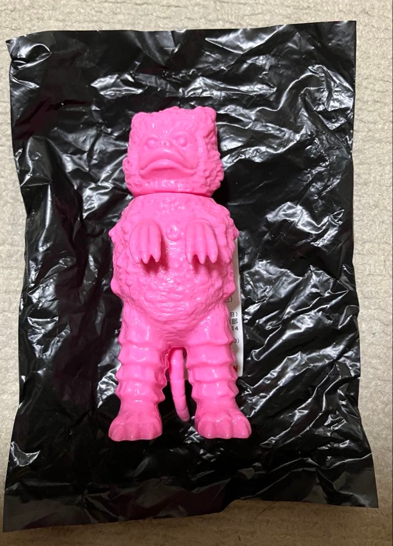 大ブルマァク展　特典　ミニソフビ　ガラモン　ピンク　ソフビ　未使用品