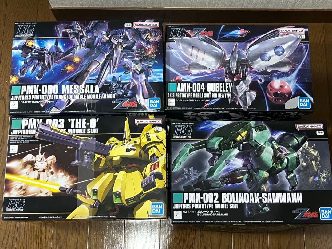 HGジオ　メッサーラ　キュベレイ　ボリノークサマーン　セット