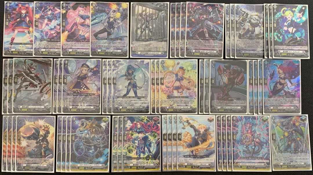 【特価最終在庫】ヴァンガード 極光戦姫 セラスデッキ【スリーブ付】