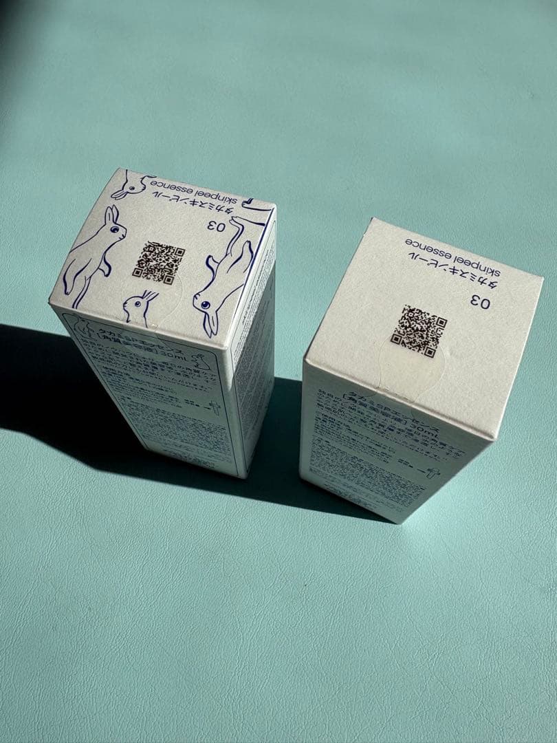 2個セット】TAKAMI スキンピールエッセンス 03 30ml - メルカリ