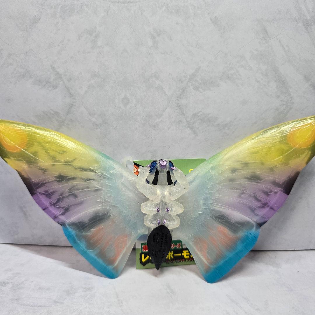 極美品 】東宝怪獣シリーズ 劇場限定 レインボー モスラ ソフビ タグ