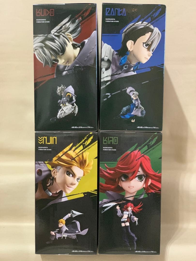 ガチアクタ VIBRATION STARS 4種セット - メルカリ