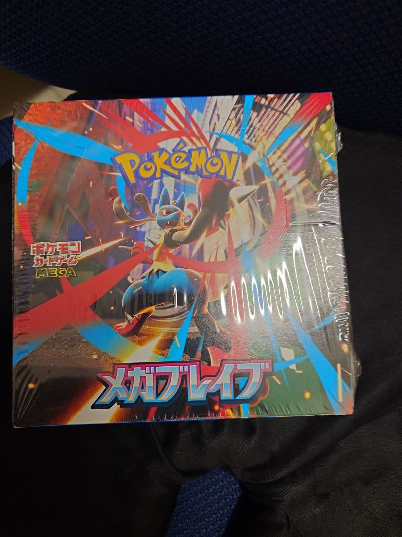 箔押しサイン入り】 鷹通 幼少期 アイ☆チュウ クリアトレカ 箔 三千院鷹通