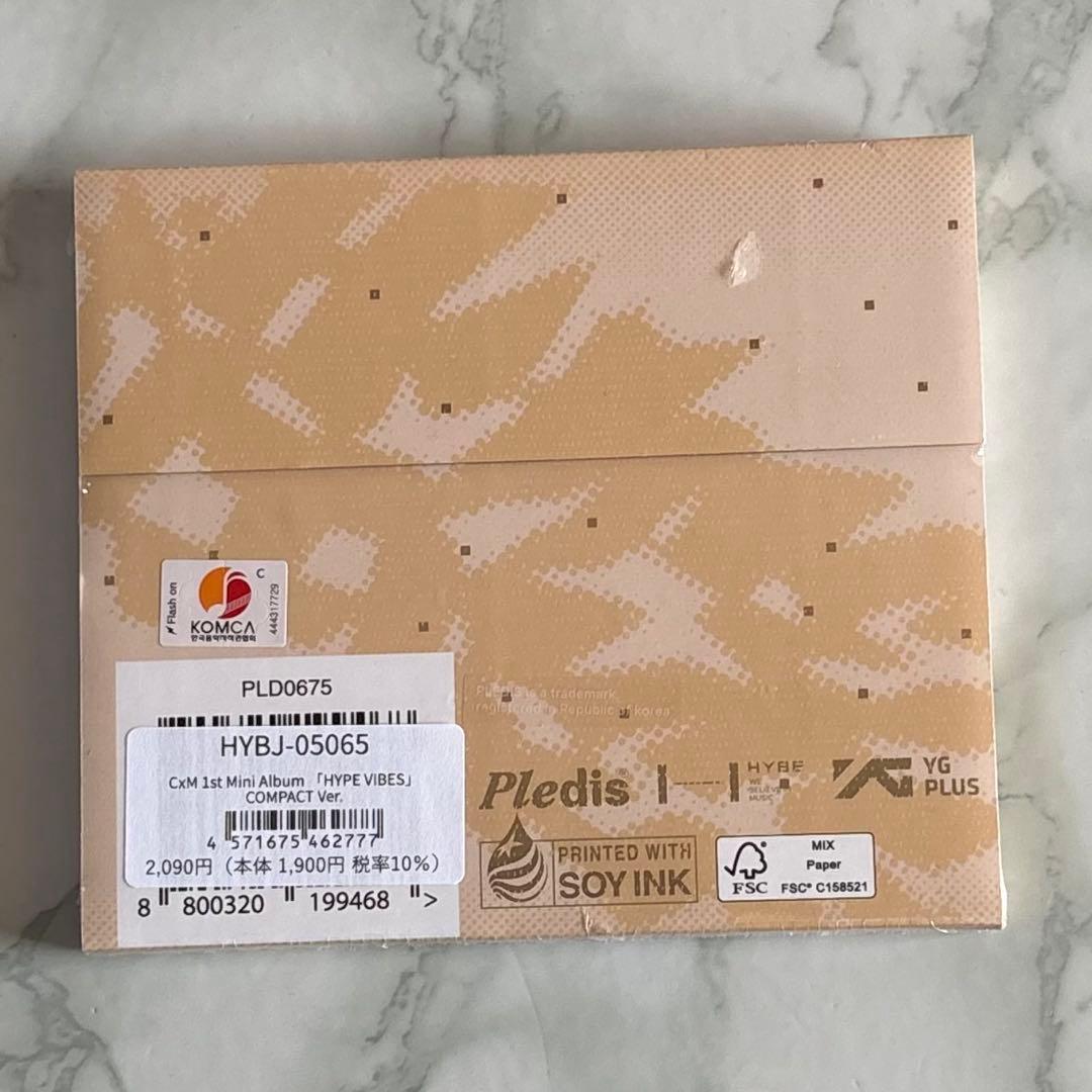 コンプ C×M COMBI 未開封COMPACT ミンギュ トレカ セット - メルカリ