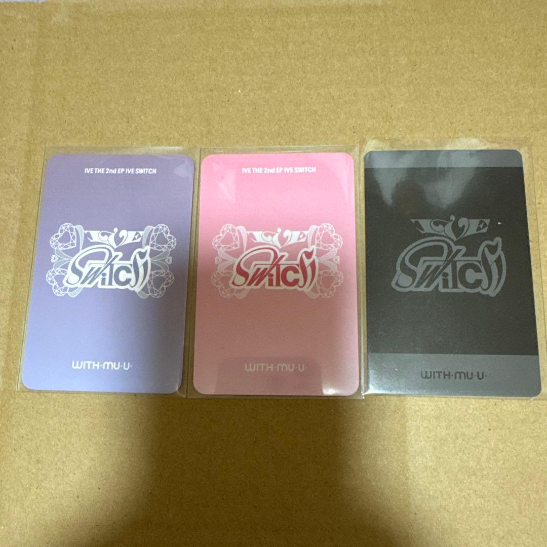 ive ユジン 特典 トレカ セット - メルカリ