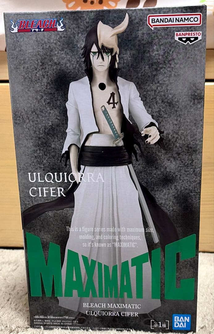 BLEACH MAXIMATIC ウルキオラ・シファー フィギュア - メルカリ