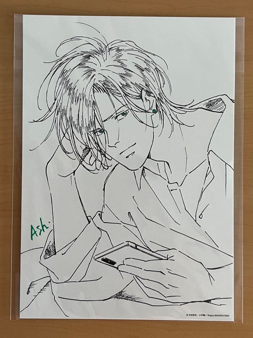 バナナフィッシュ 非売品 アッシュ ピアス購入特典 イラストカード