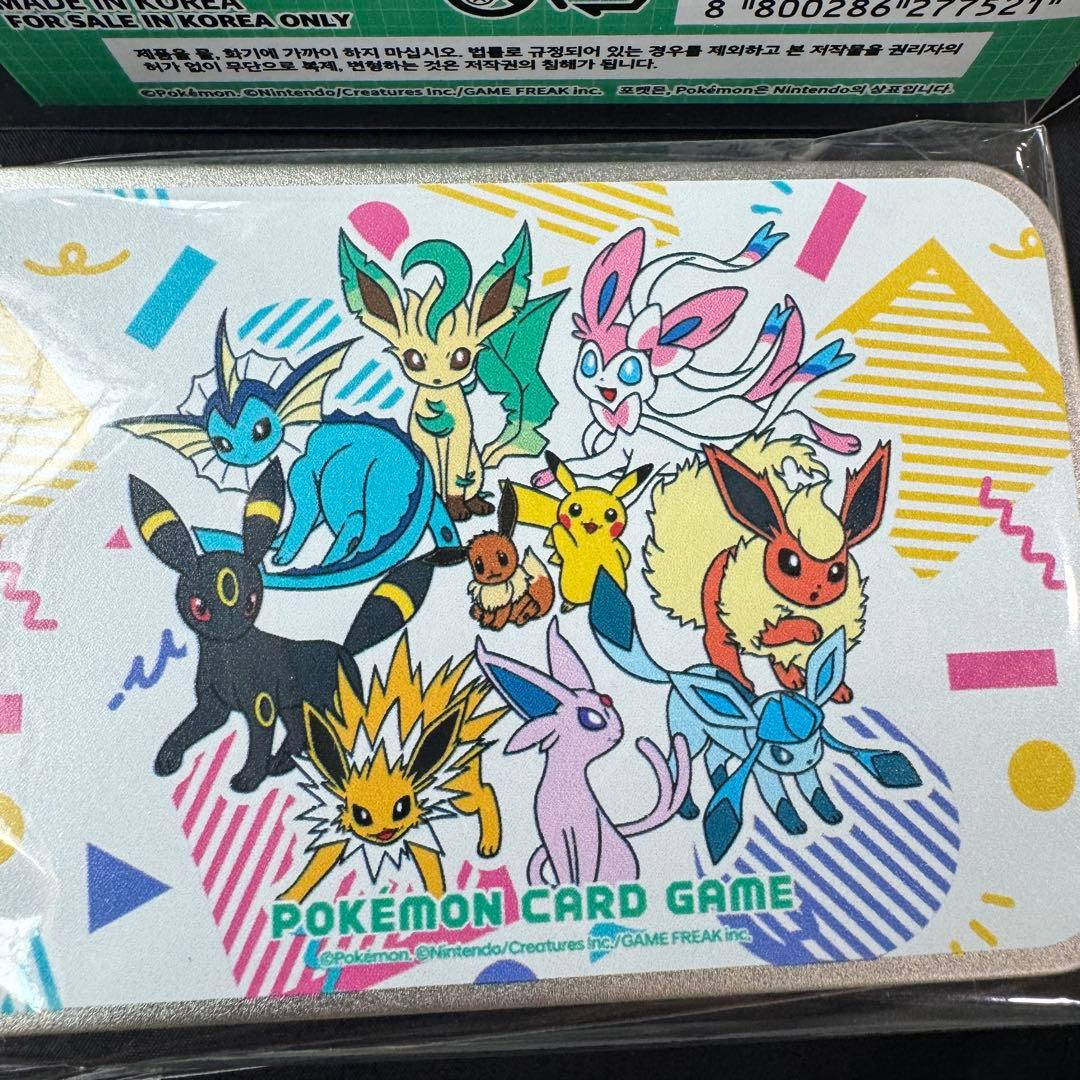 ポケカ 韓国限定 PIKACHU&EEVEE FRIENDS プレイマット - メルカリ