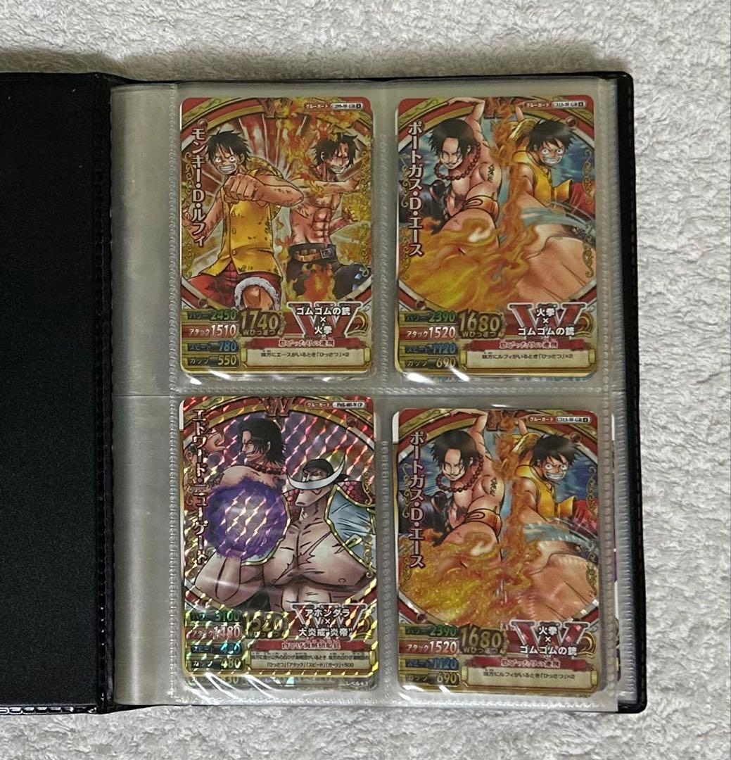 ワンピーベリーマッチダブル まとめ売り