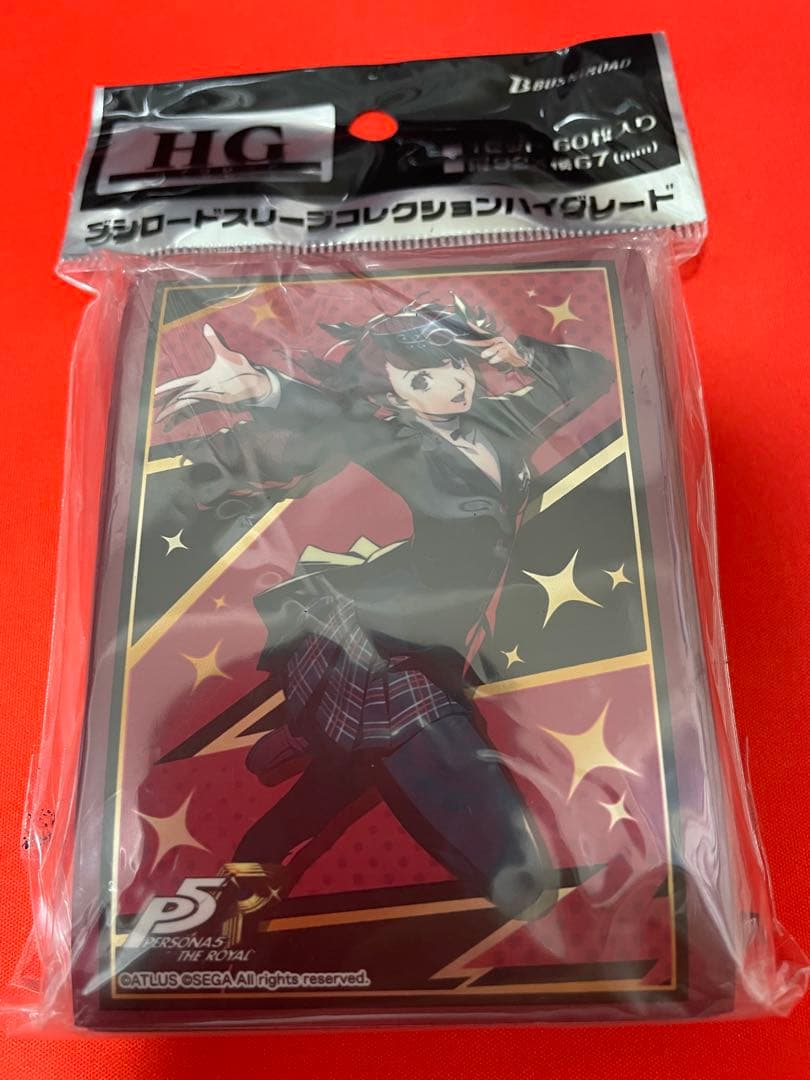 雀魂 じゃんたま スリーブ 8種