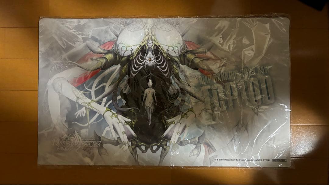 クリスタブララーサ　プレイマット