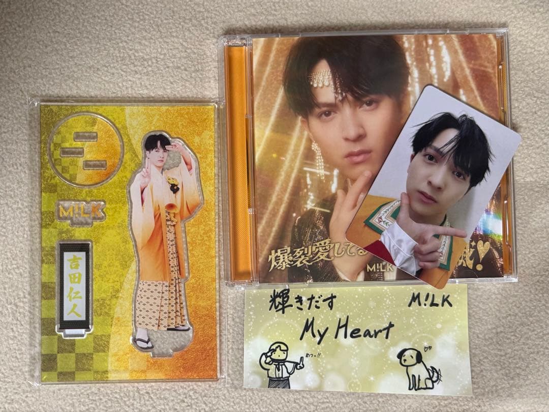 M!LK 吉田仁人 アクスタ&CD 爆裂愛してる 好きすぎて滅！ - メルカリ