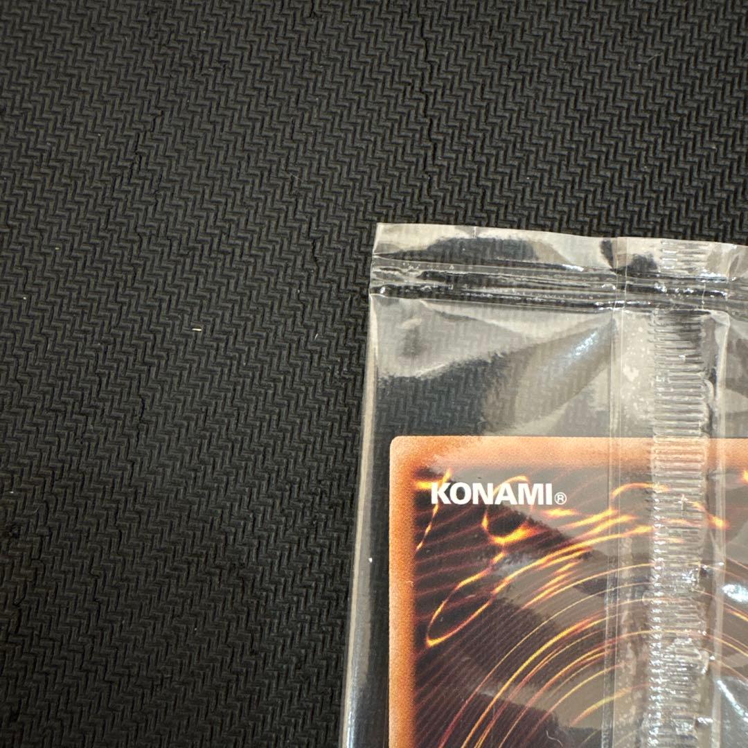 遊戯王 幻のカオスソルジャー 未開封ウルトラ 第1弾当選品 専用