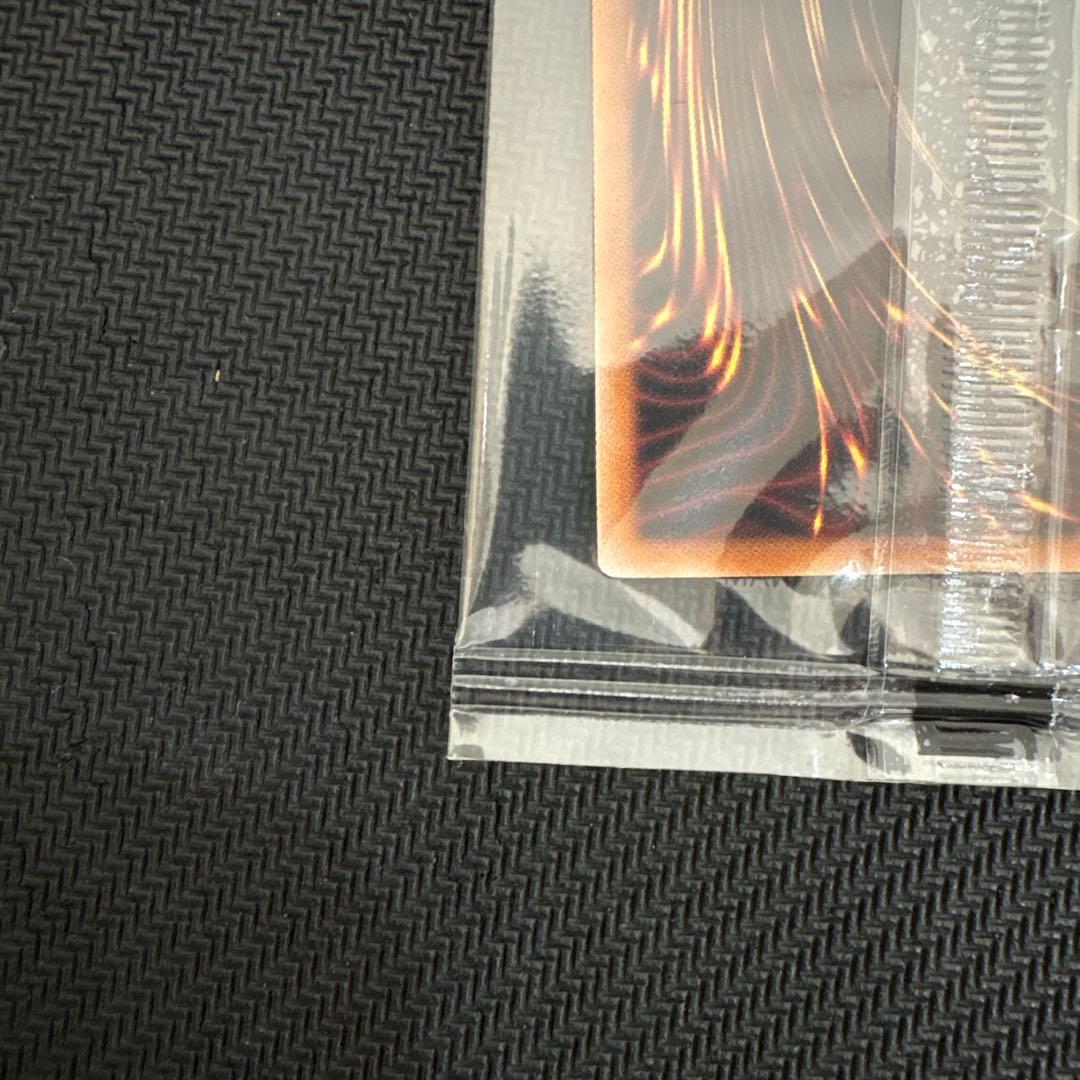 遊戯王 幻のカオスソルジャー 未開封ウルトラ 第1弾当選品 専用