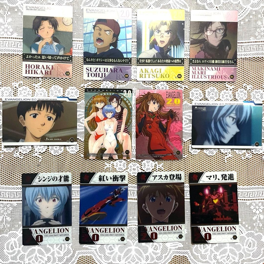 エヴァンゲリオン 2.0 ウエハース カード 未開封 アスカレイマリSP12枚