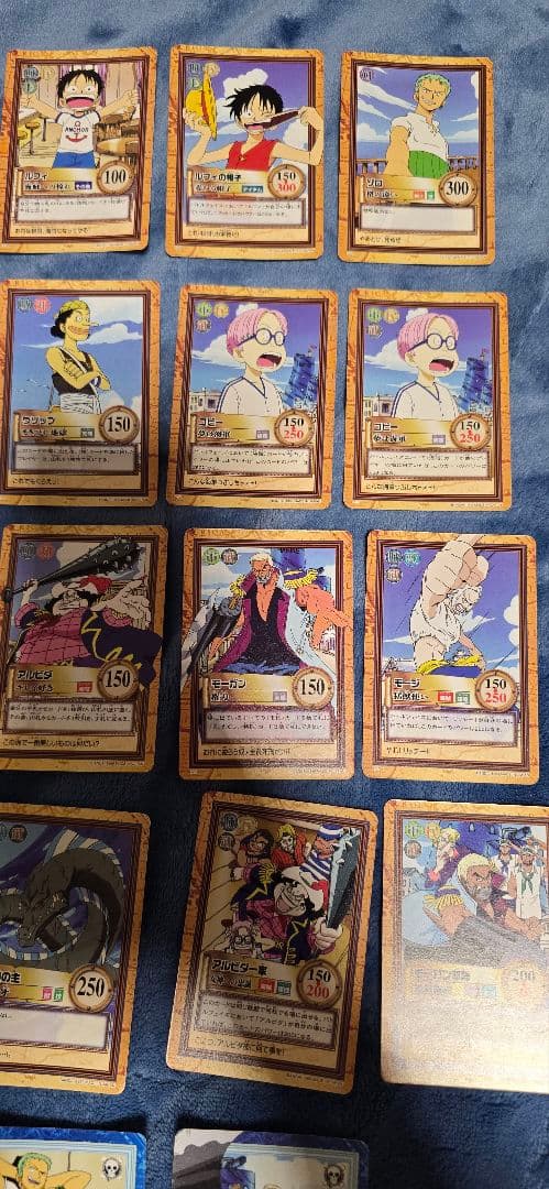 旧ワンピースカード ハイパーバトル カードダス 1999年 1弾 まとめ売り