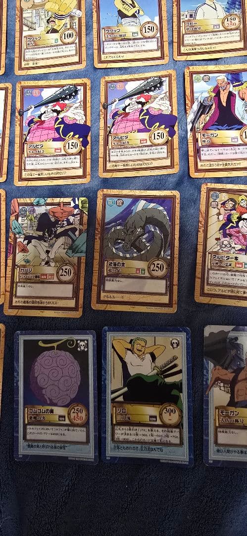 旧ワンピースカード ハイパーバトル カードダス 1999年 1弾 まとめ売り